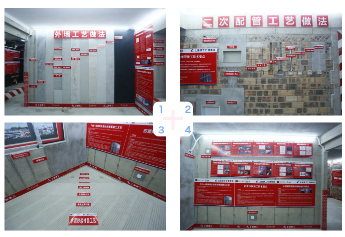 喜讯|高速时代公馆荣获“安徽省建筑安全生产标准化示范工地”! 喜讯|高速时代公馆荣获“安徽省建筑安全生产标准化示范工地”!