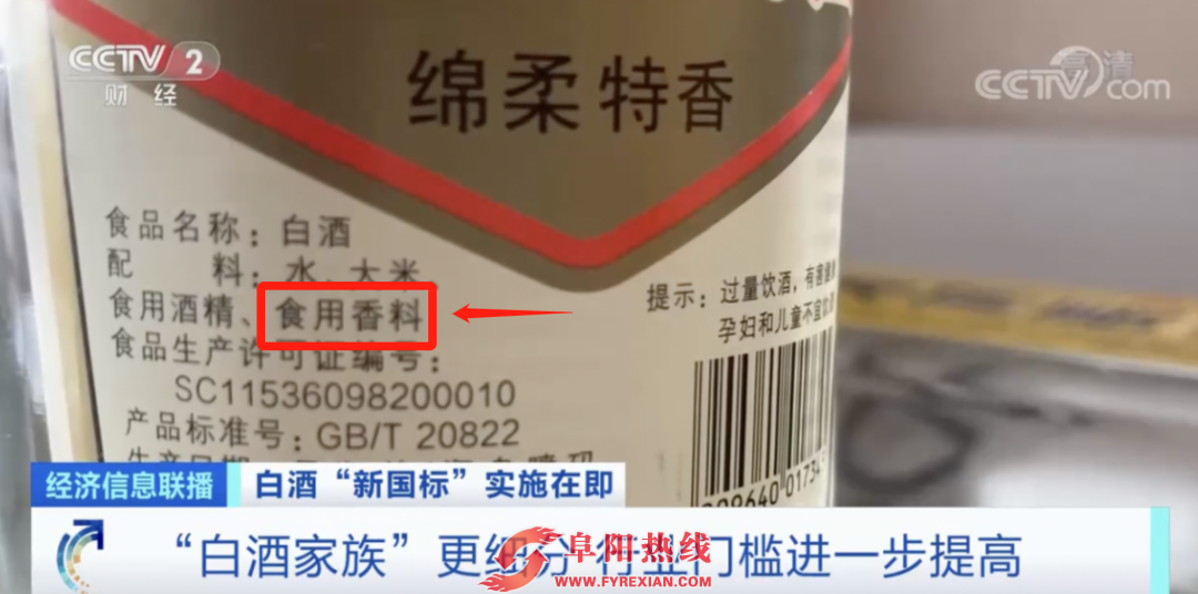 这些新规6月实施，跟生活息息相关