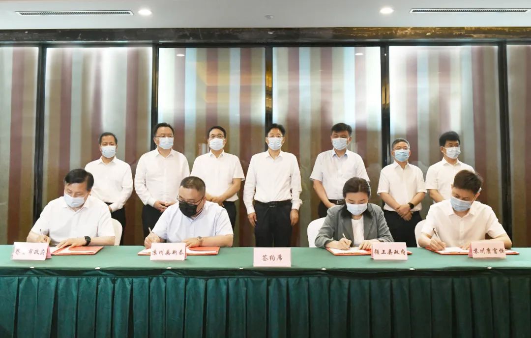 微信图片_20220616090751