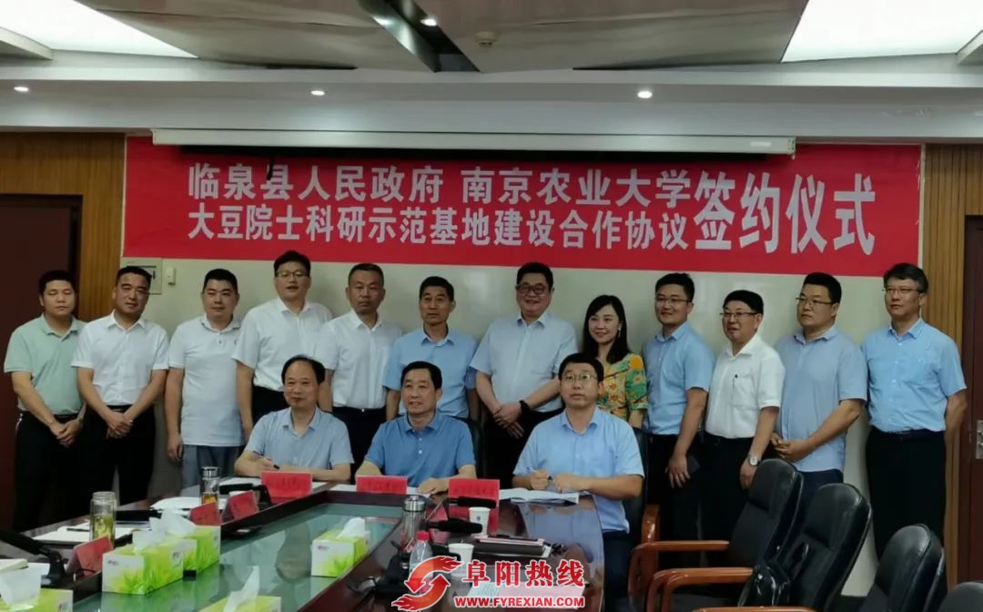 微信图片_20220620142341 微信图片_20220620142341