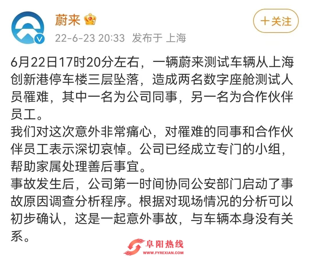 微信图片_20220624085628