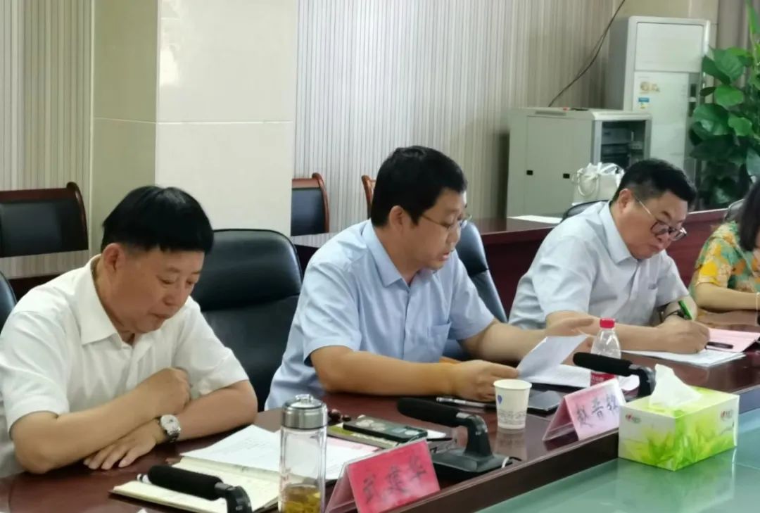 微信图片_20220620142430 微信图片_20220620142430