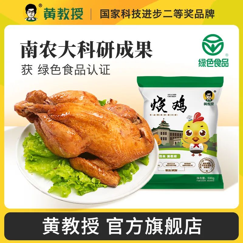 微信图片_20220829090210 微信图片_20220829090210