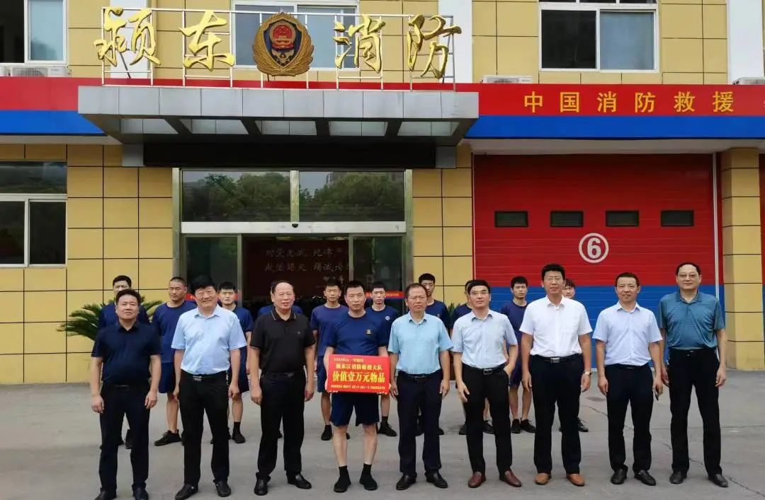 微信图片_20220802094004 微信图片_20220802094004