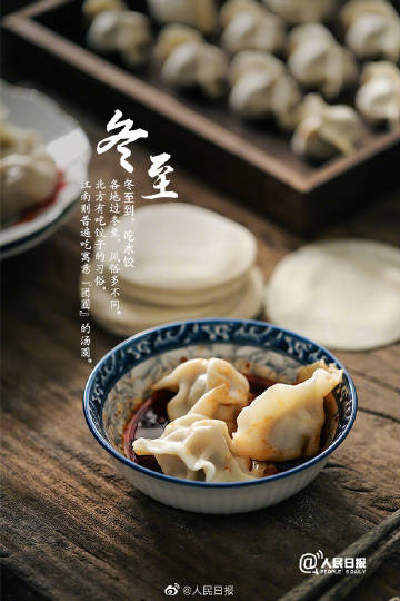 微信图片_20221222094248 微信图片_20221222094248