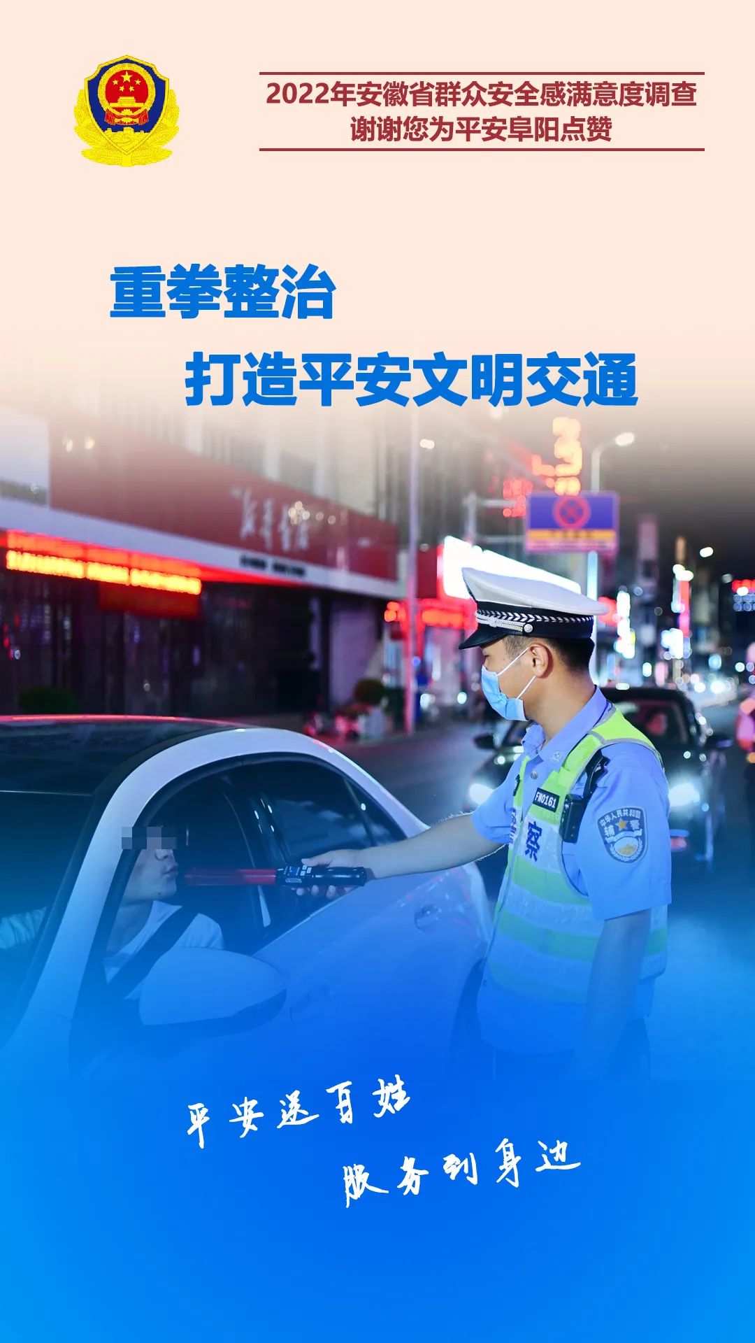 微信图片_20221202105804