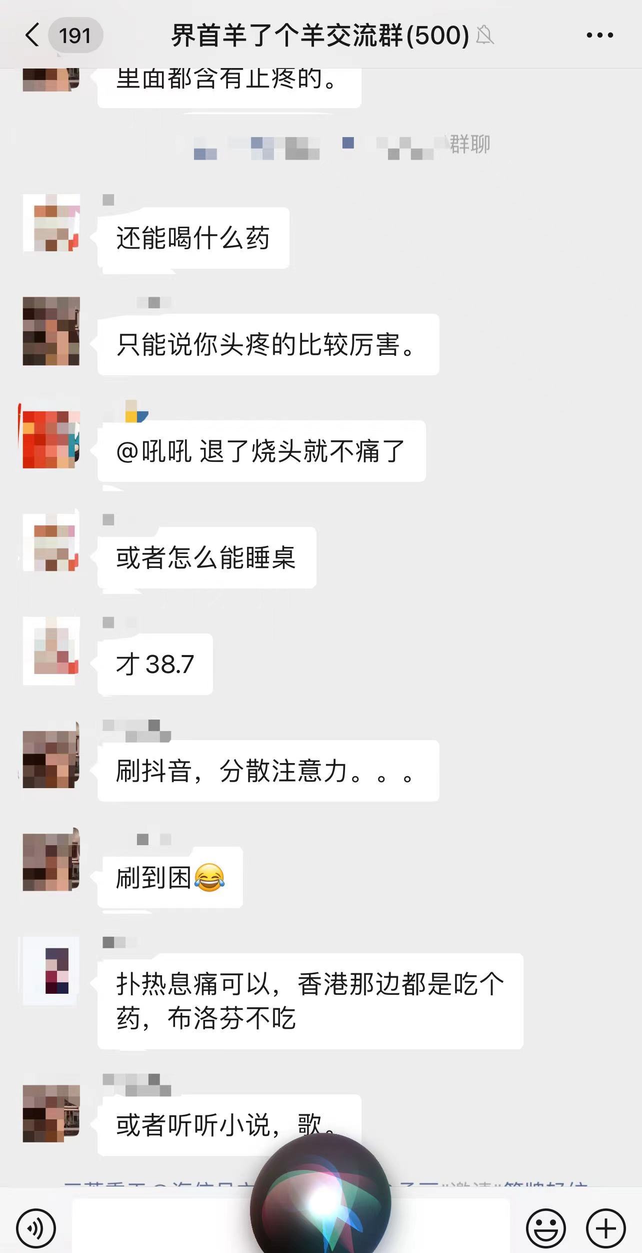 微信图片_20221216140926 微信图片_20221216140926