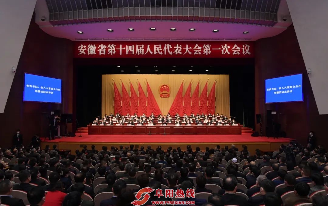 微信图片_20230118100432