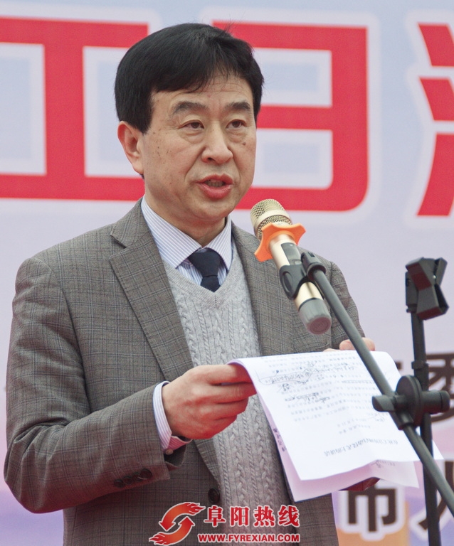  “国际社工日”“江淮社工日”主题宣传在阜启动