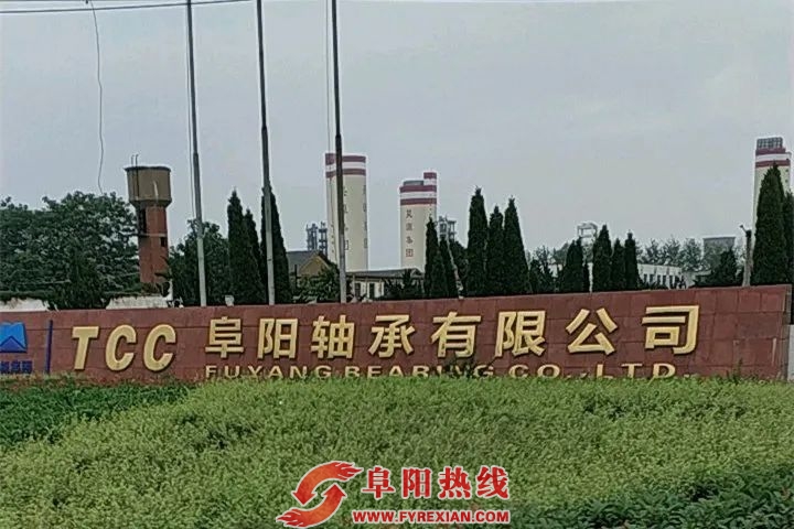 微信图片_20230321092040 微信图片_20230321092040