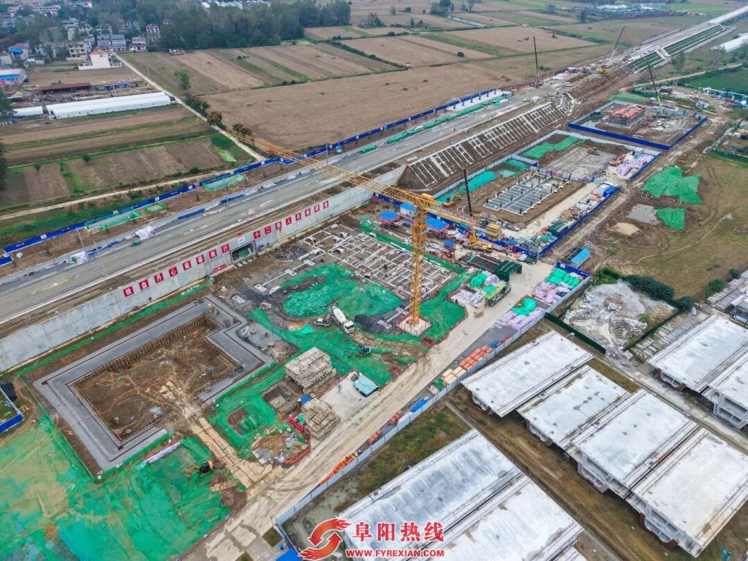 阜淮铁路，最近进展！