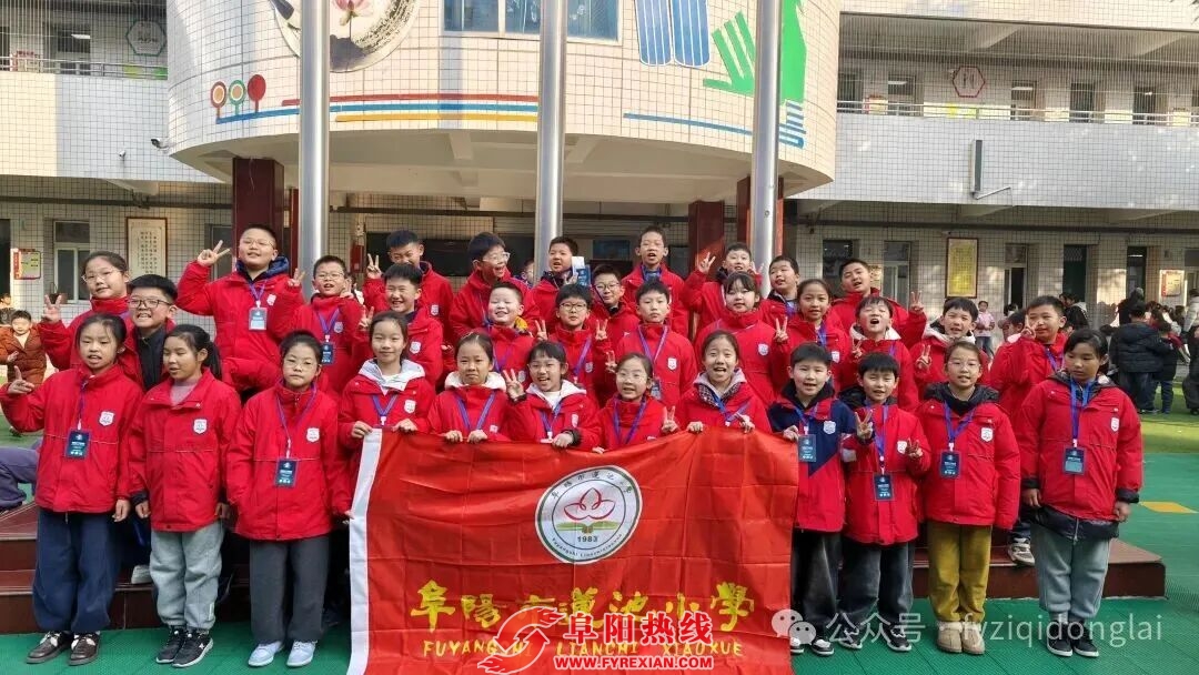 阜阳这所学校荣获世界机器人大赛总决赛二等奖