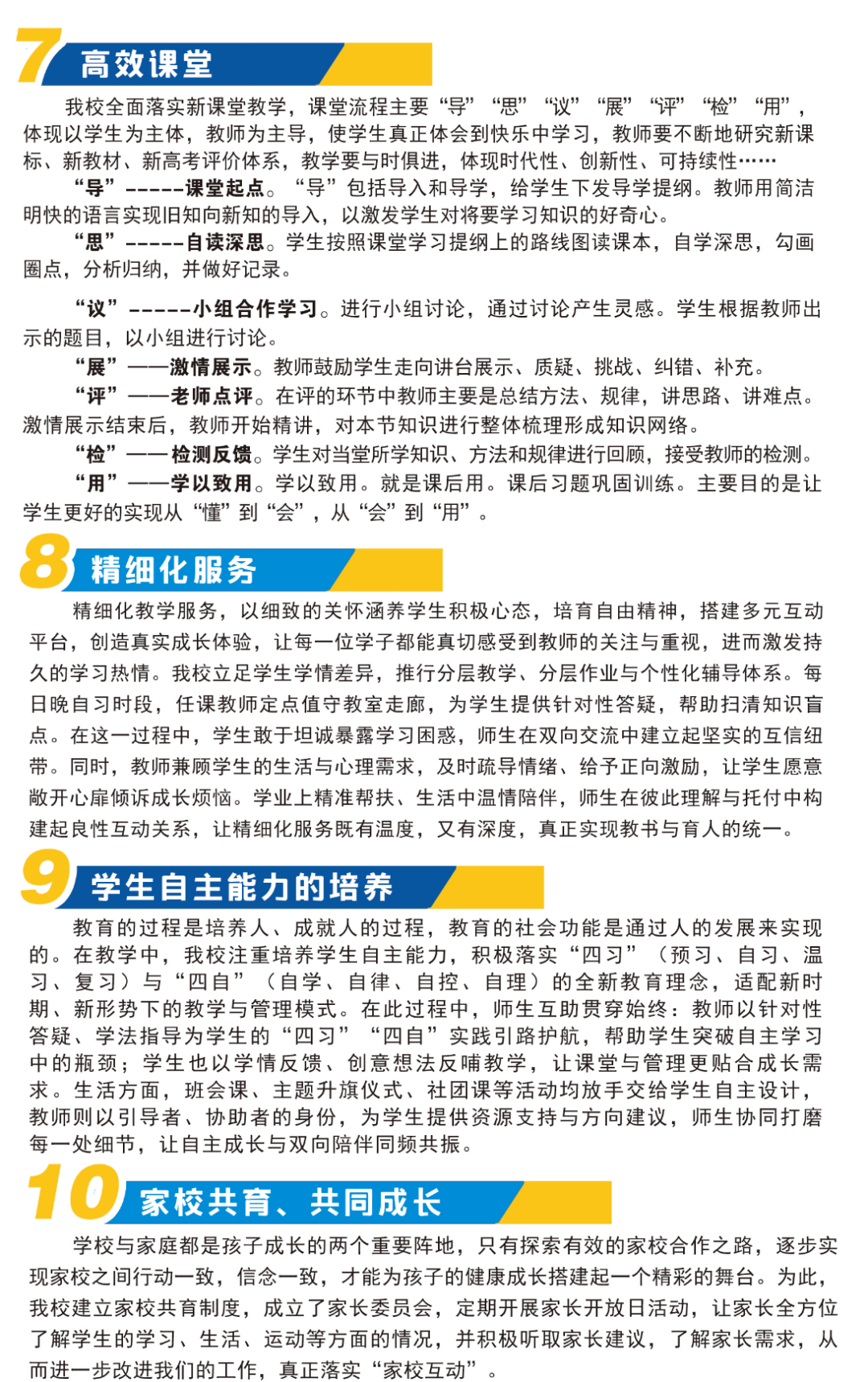 1889fd79-8f40-458f-8379-20d6e1d928d1.png
