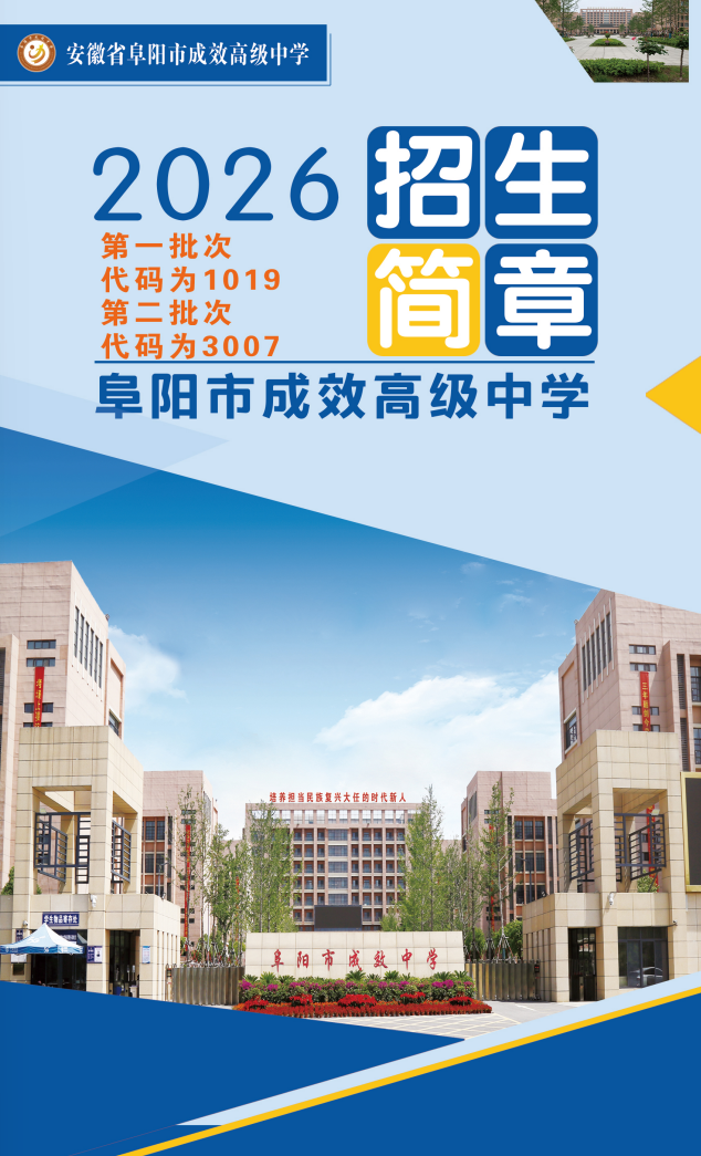 f1cb006e-dbea-43f5-9f74-b011e8e43a45.png