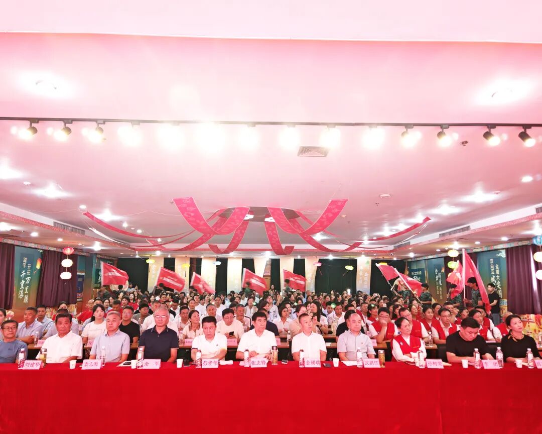 战鼓已擂响｜第四届阜阳家居智博会誓师大会吹响金秋冲锋号角