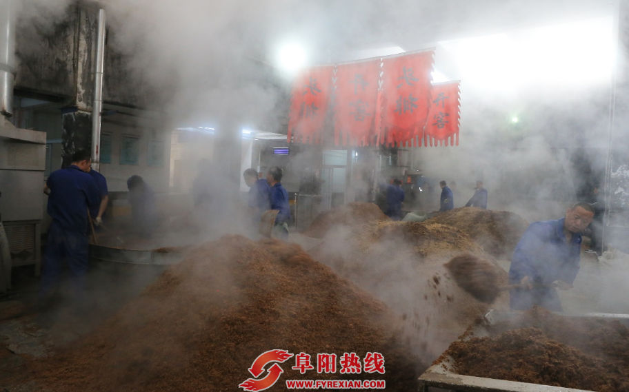 九九重阳｜金种子酒厂对外开放，到场领美酒