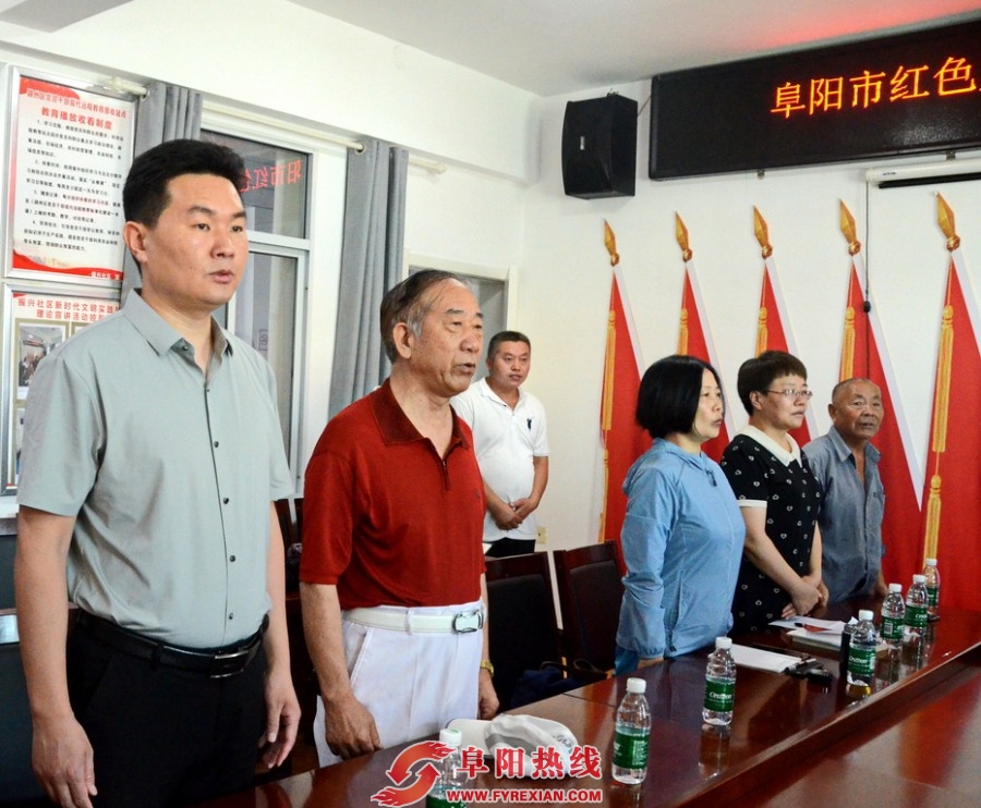 市红色文化研究会成立一周年纪念座谈会
