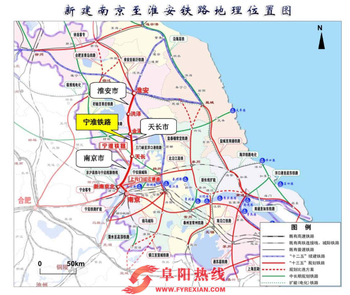 正式获批！在滁州设站！