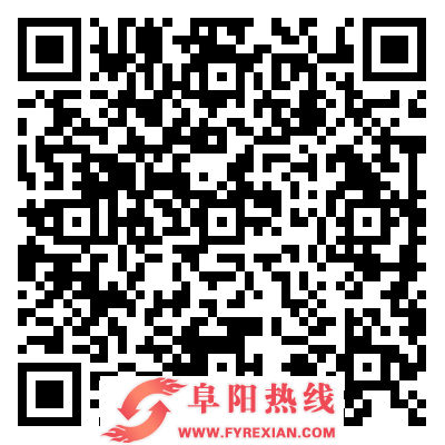 安徽2024年度计划招录公务员7832名