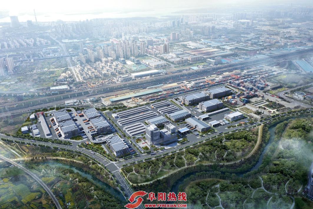 合肥国际陆港 (二期)项目正式开工