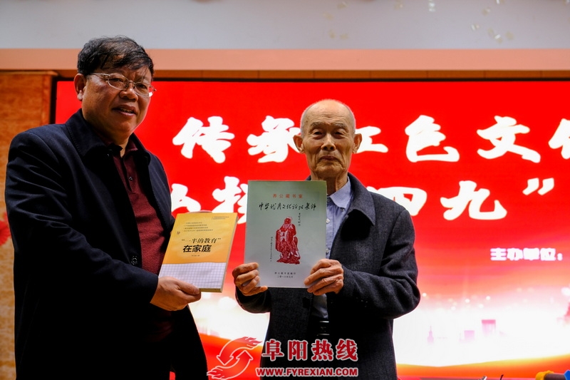 微信图片_20240404110632_2