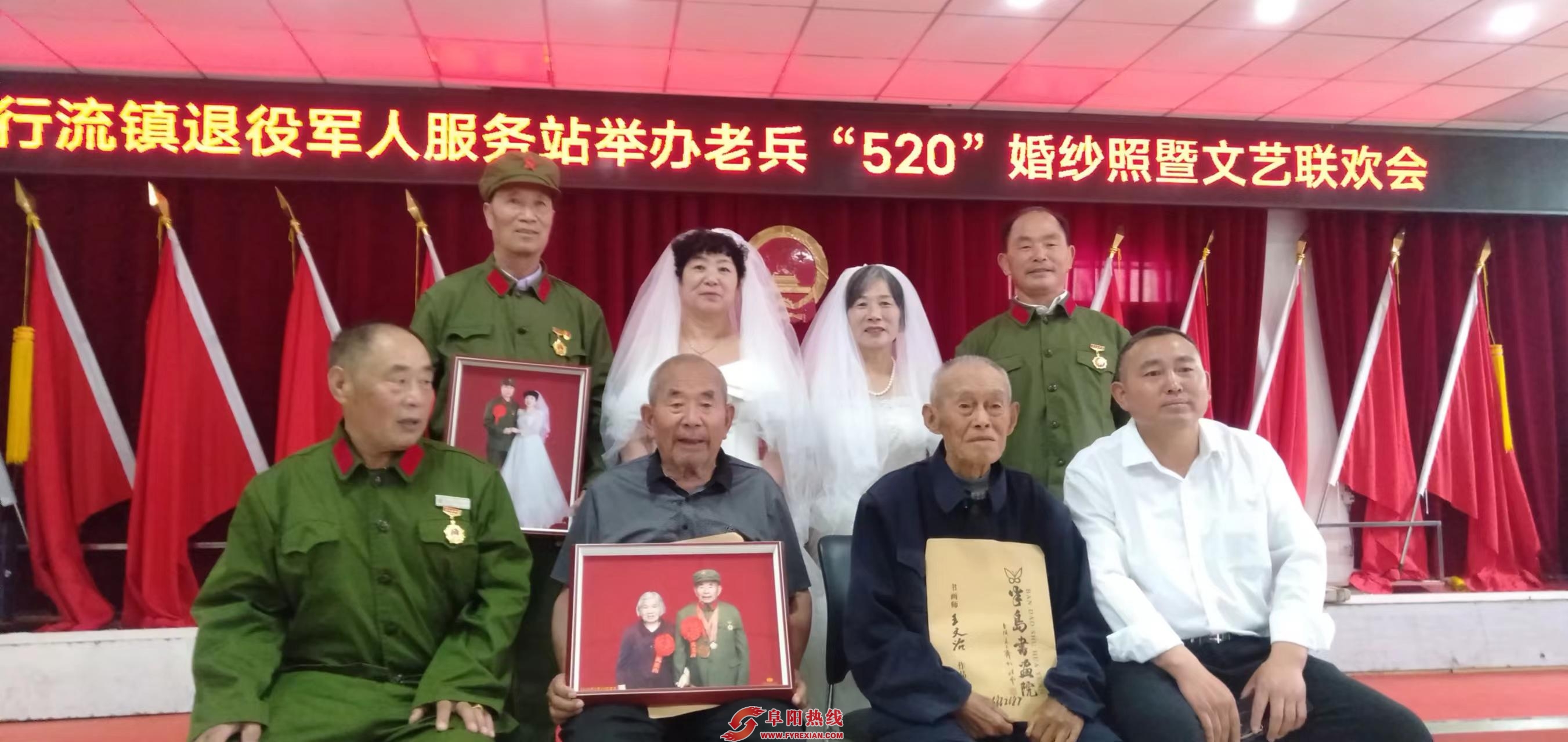 微信图片_20240520202928