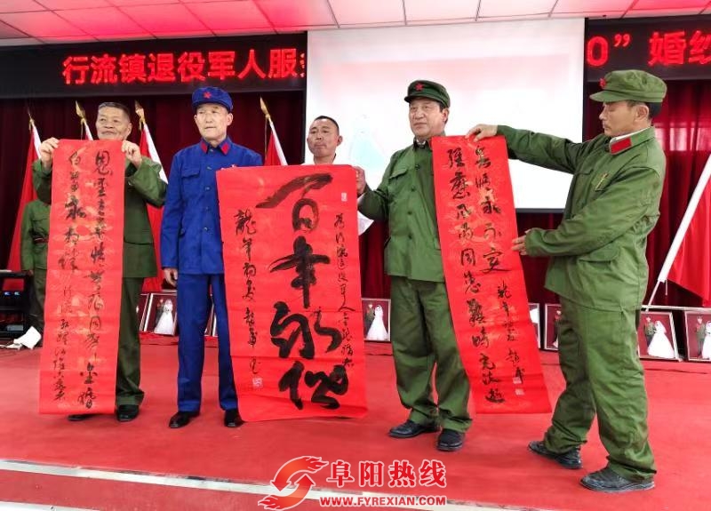 微信图片_20240520202855