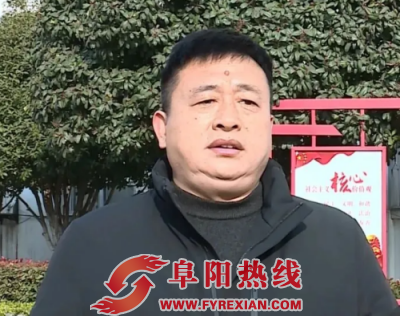 蒙城县城关街道党工委副书记、办事处主任李朝军被查