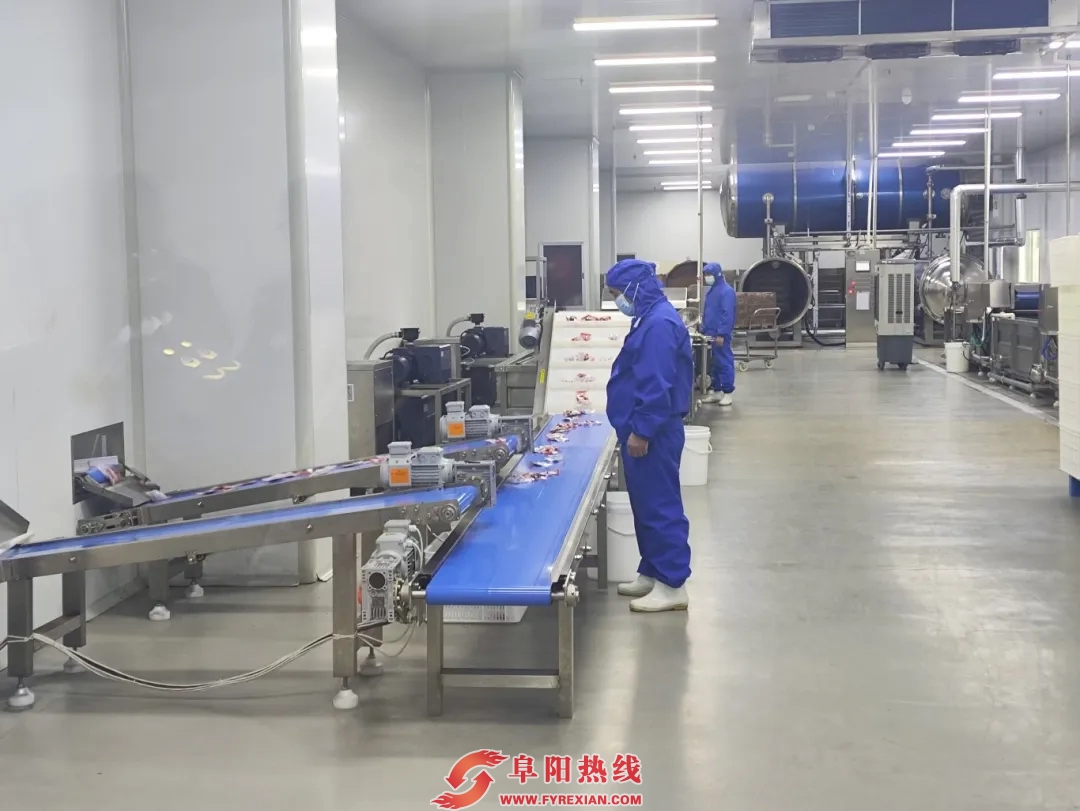 源中源助力阜阳“广告助农惠企”活动