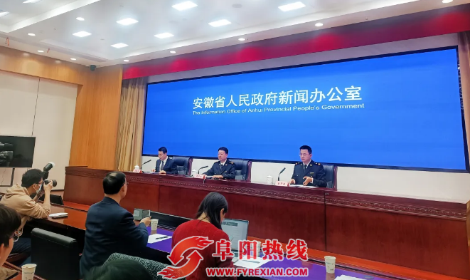 安徽外贸规模突破8600亿元