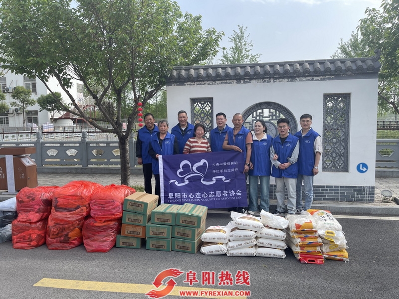 微信图片_20250410183118_调整大小