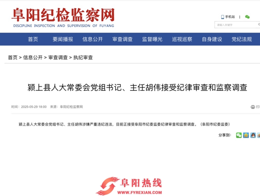 29575778-F8B6-4B5D-9988-687134576F94 29575778-F8B6-4B5D-9988-687134576F94