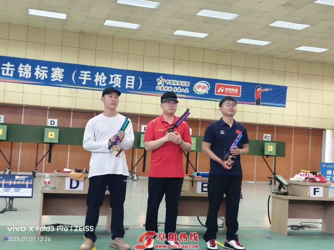 安徽射击名将胡凯全国大赛两连冠