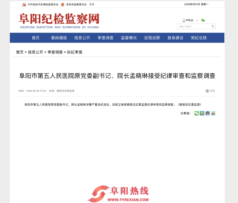 9F3E2FB3-3A9F-48B7-A330-F975D7BA21A9 9F3E2FB3-3A9F-48B7-A330-F975D7BA21A9