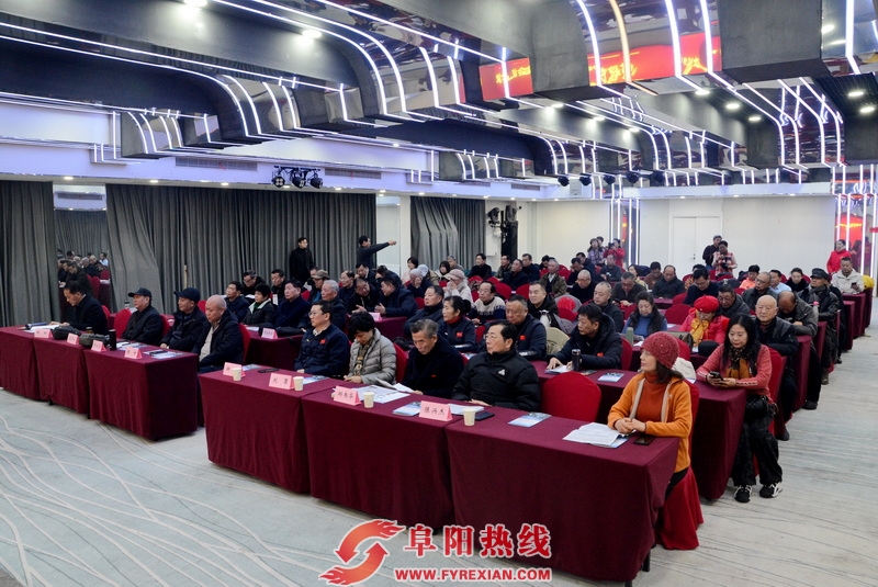 群策群力凝聚银龄力量  共绘老年体育新华篇