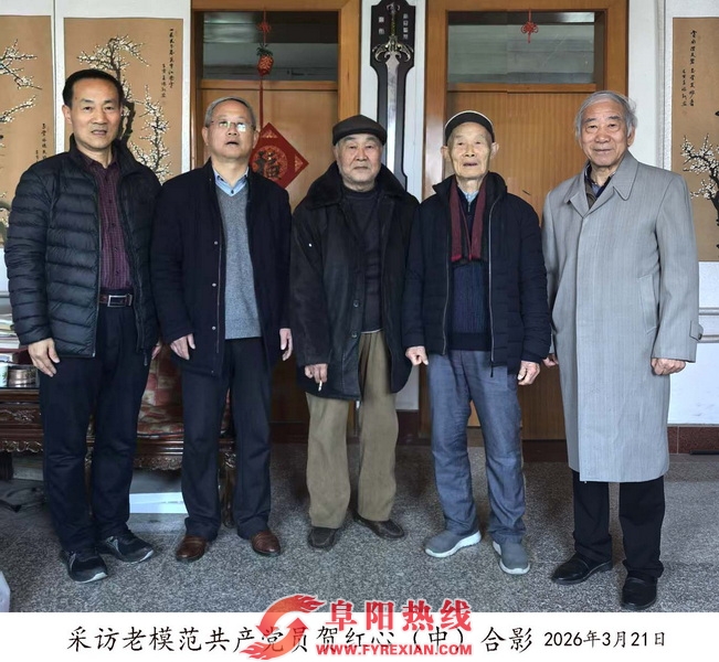 微信图片_20260324112619_6_366_调整大小