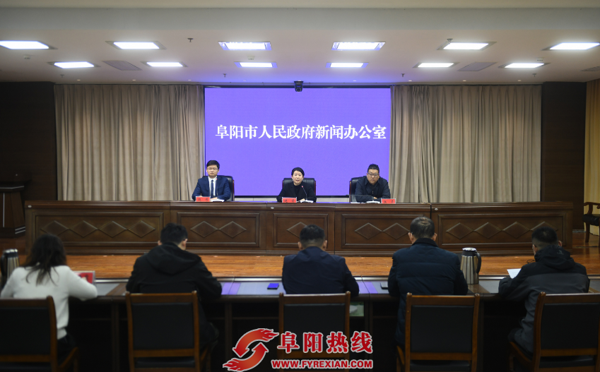 亮眼！2025年阜阳生态环保“成绩单”发布，天更蓝、水更清、家园更美