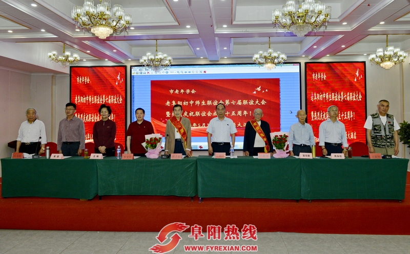 _DSC5944 王亮远7幅 陈波5幅 5