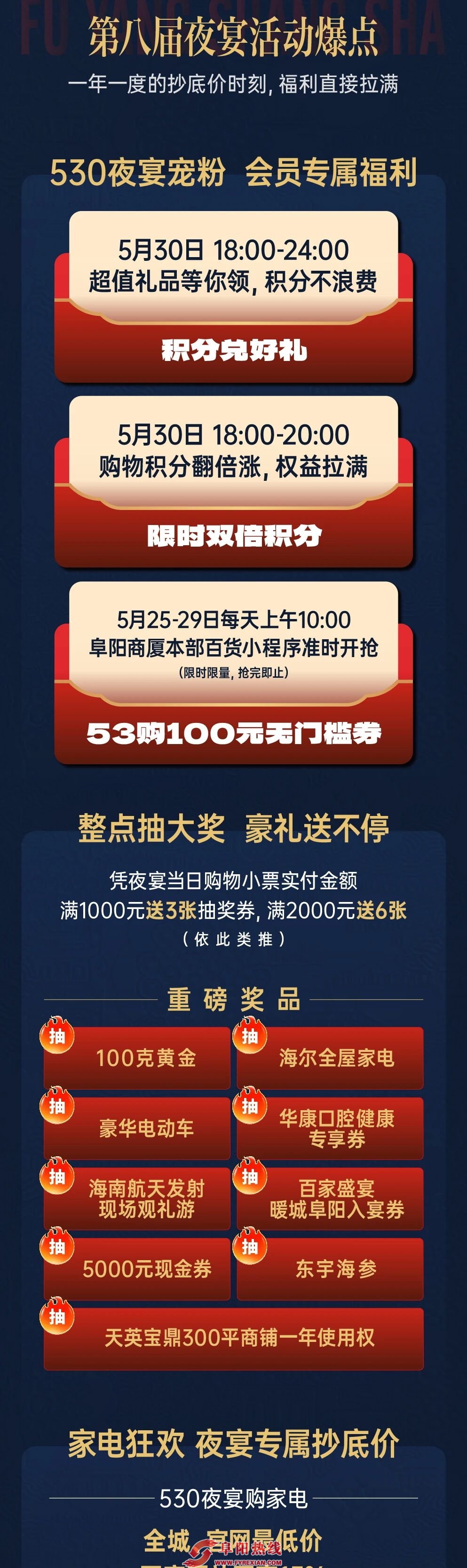 c5fb36fd0220f65616863f8f952fa748