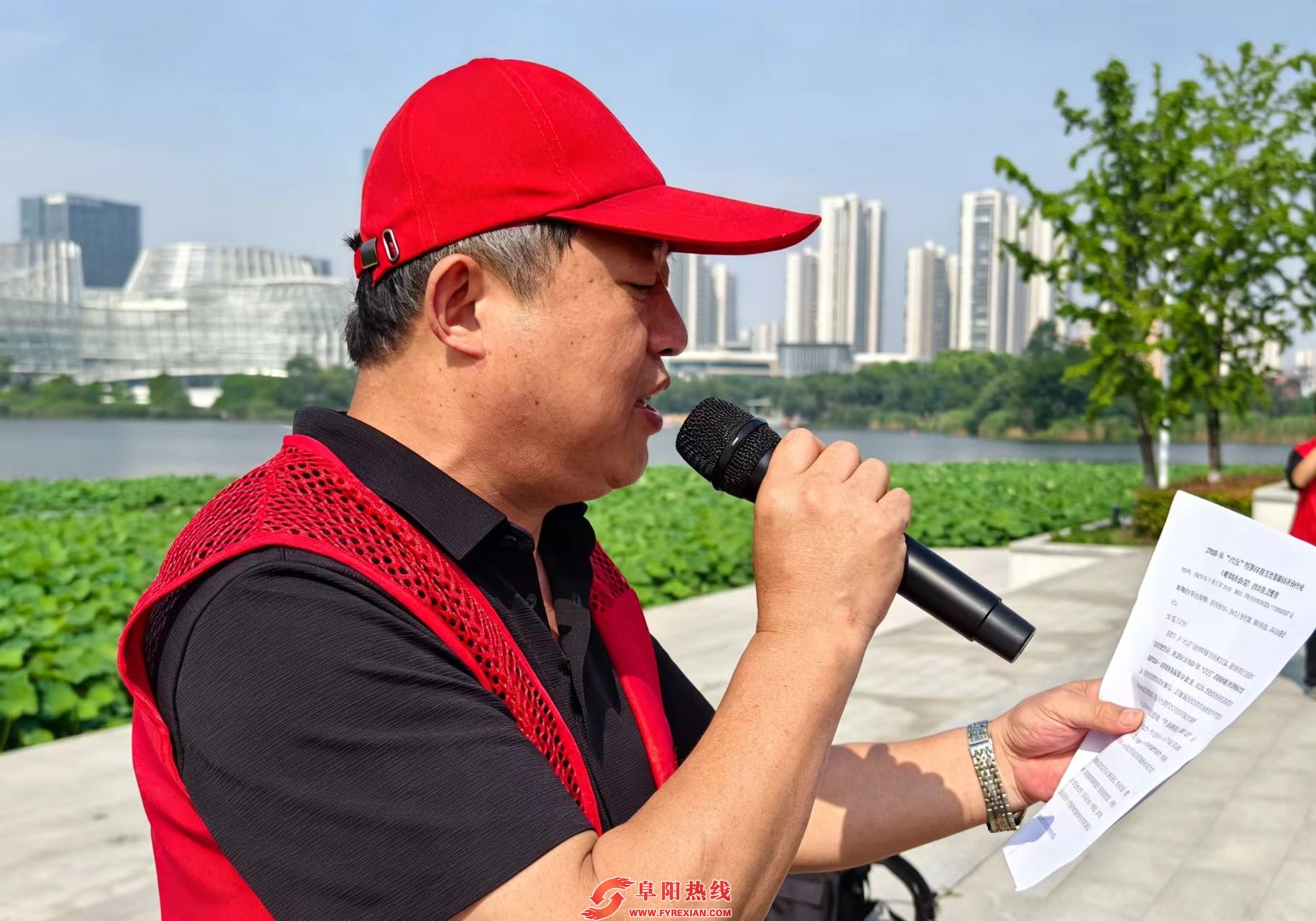 微信图片_20260605154027_64_5