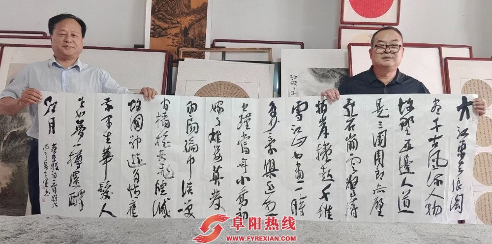 微信图片_20260622170505_174_5