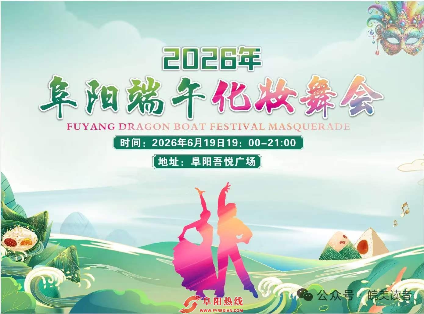 微信图片_20260623153414_189_5