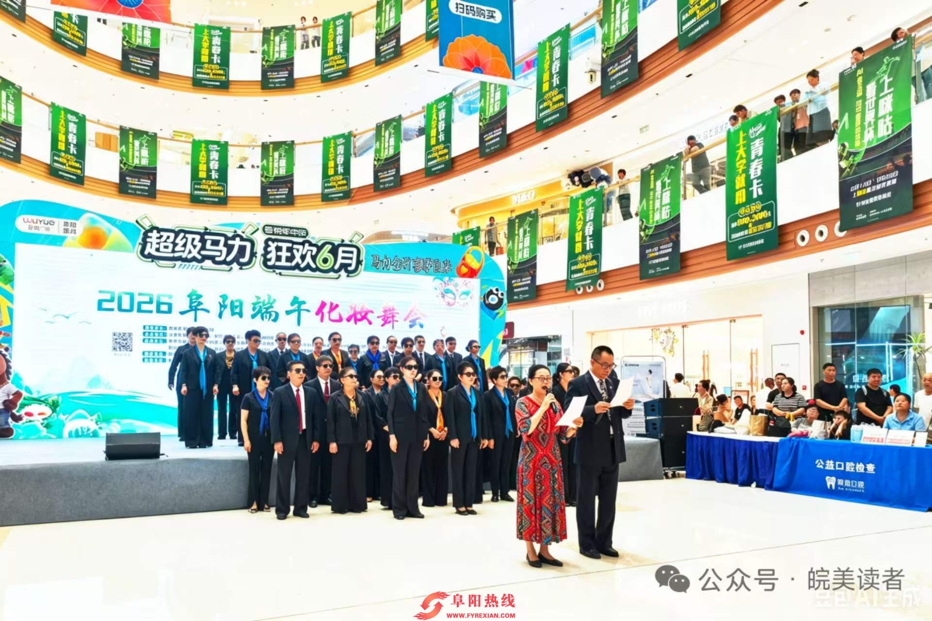 微信图片_20260623153412_186_5