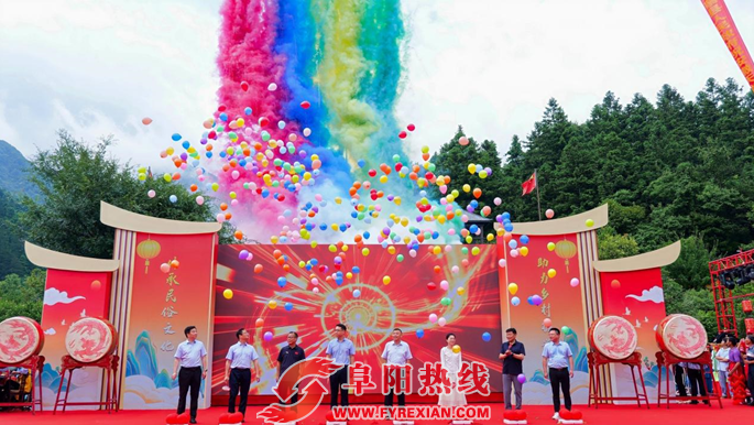 森林疗愈赋能文旅升级 天堂寨景区中医药康养场景亮相天贶节