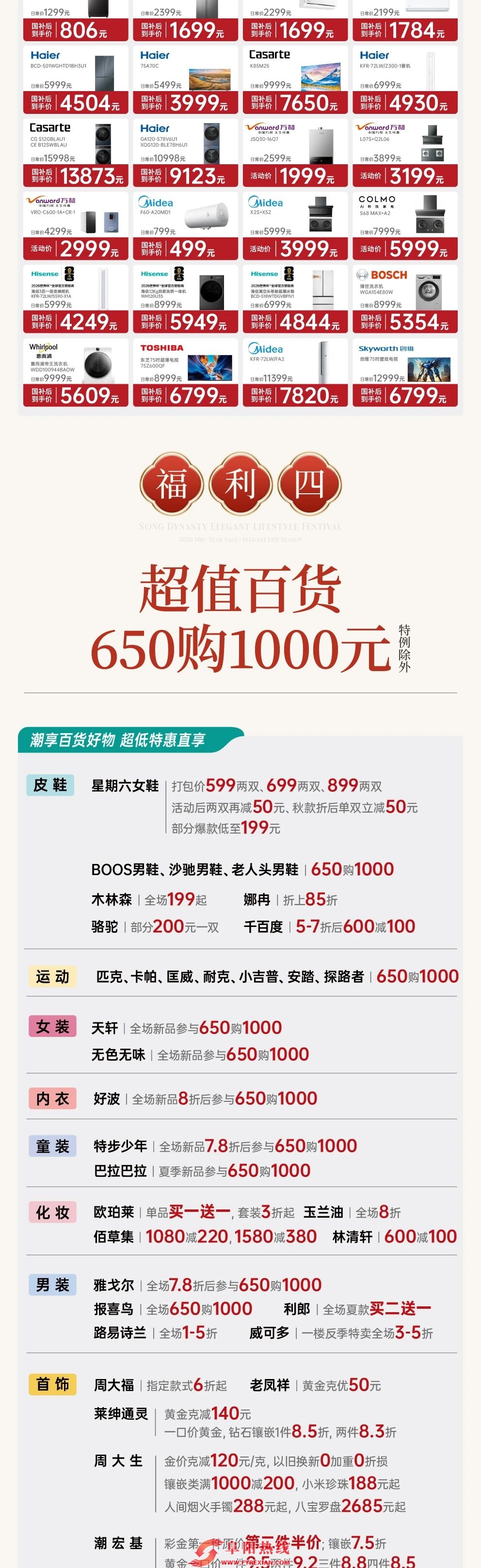 74d74048392072dacaaa81f1a35fa9c2 74d74048392072dacaaa81f1a35fa9c2