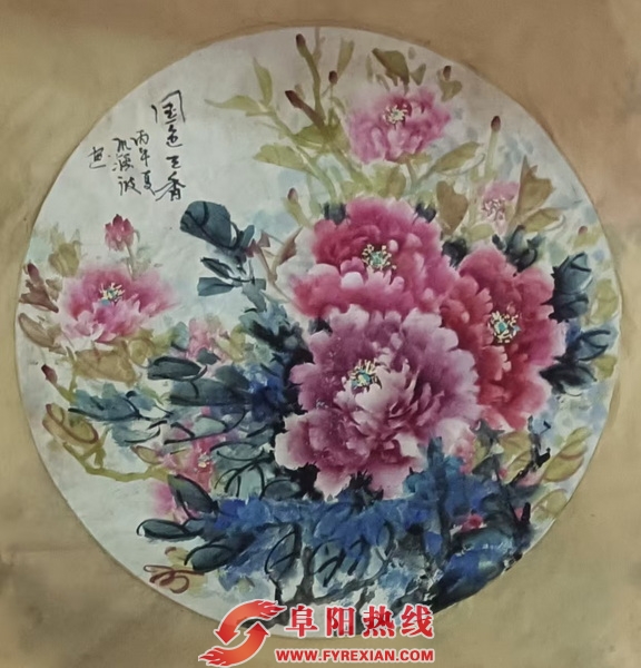 微信图片_20260813093211_109_882_调整大小