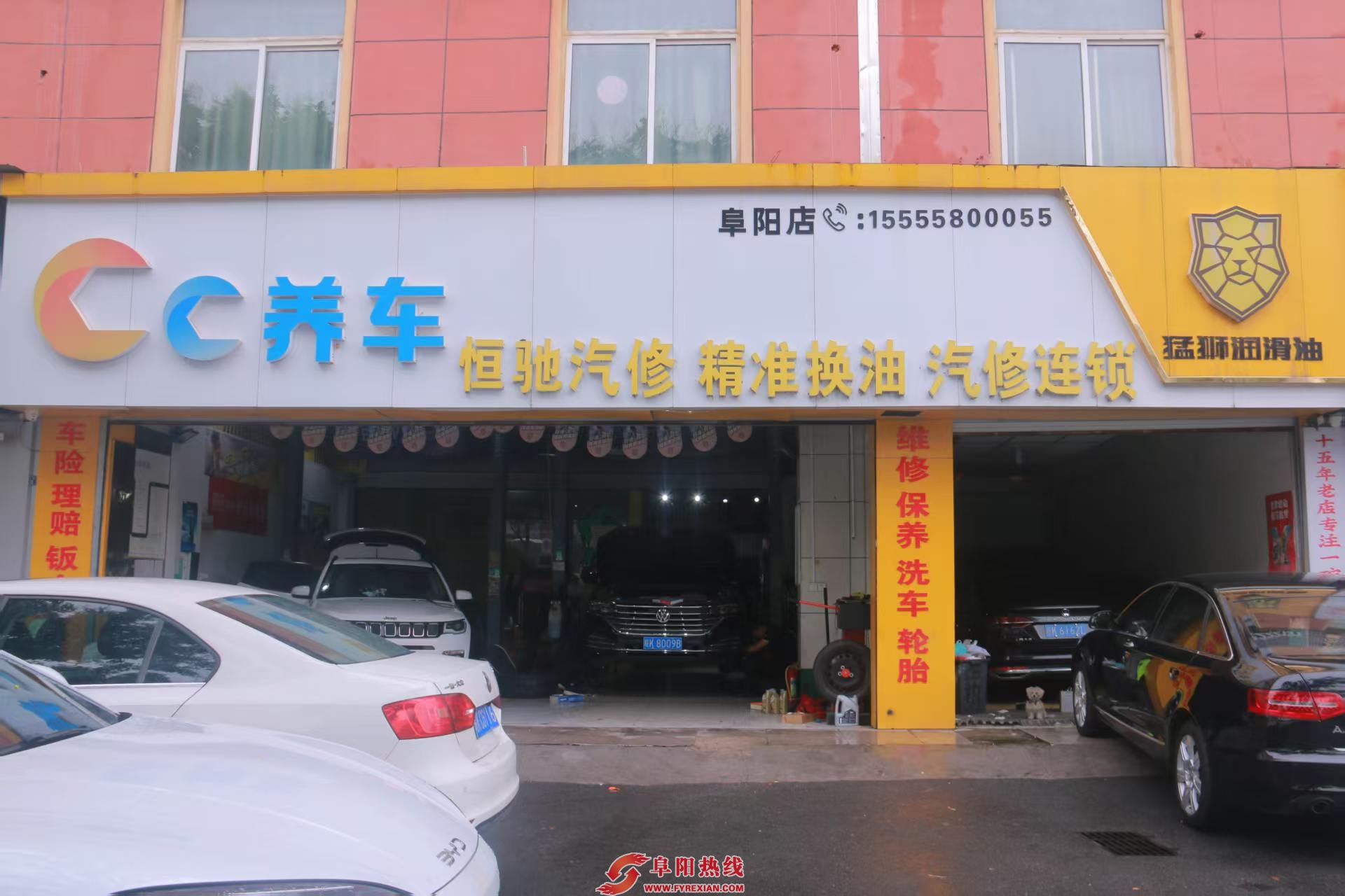 微信图片_20260830144233_73_1