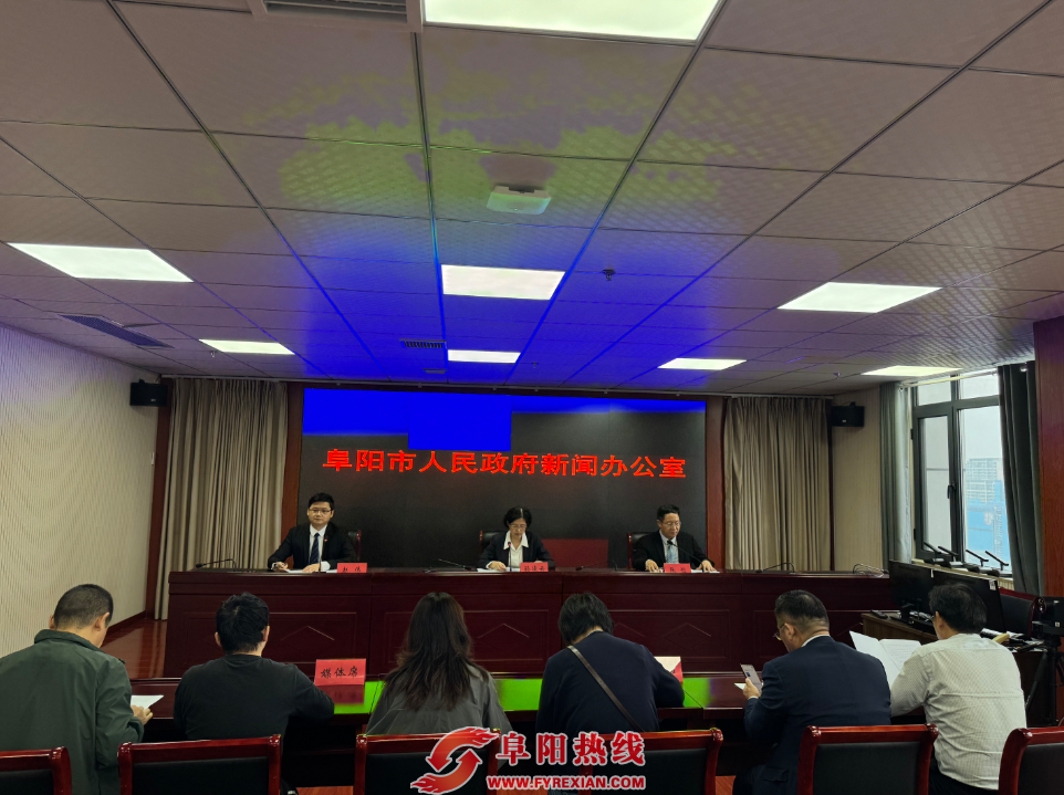 水质全线向好！阜阳全力守护碧水清流