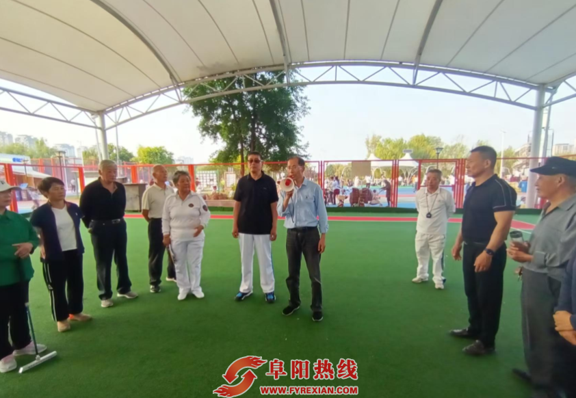 以裁促赛 精进技能——颍东区门球协会成功举办裁判员培训班
