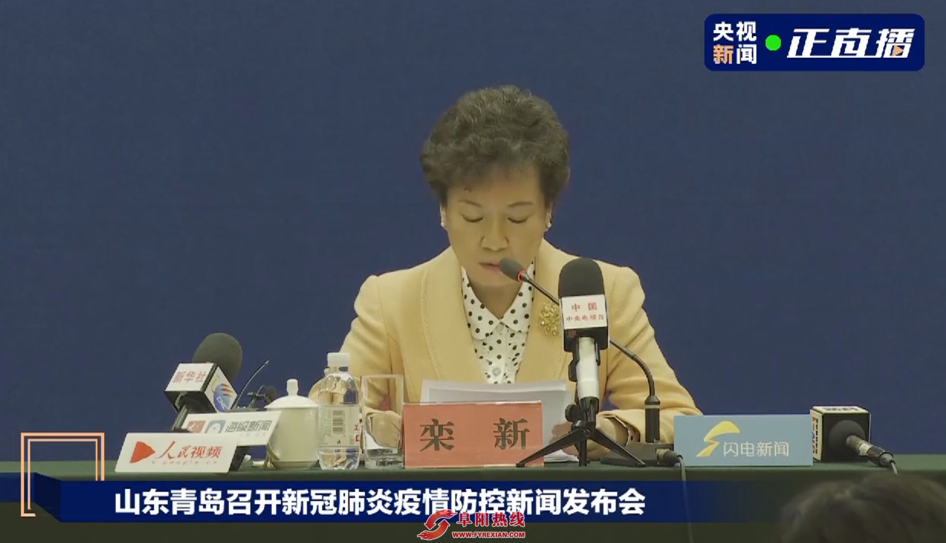 青岛已采集近1000万份核酸样本！结果显示...